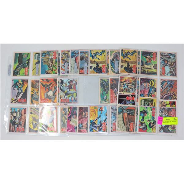 1966 TOPPS BATMAN ART TRADING CARDS PARTIAL SET