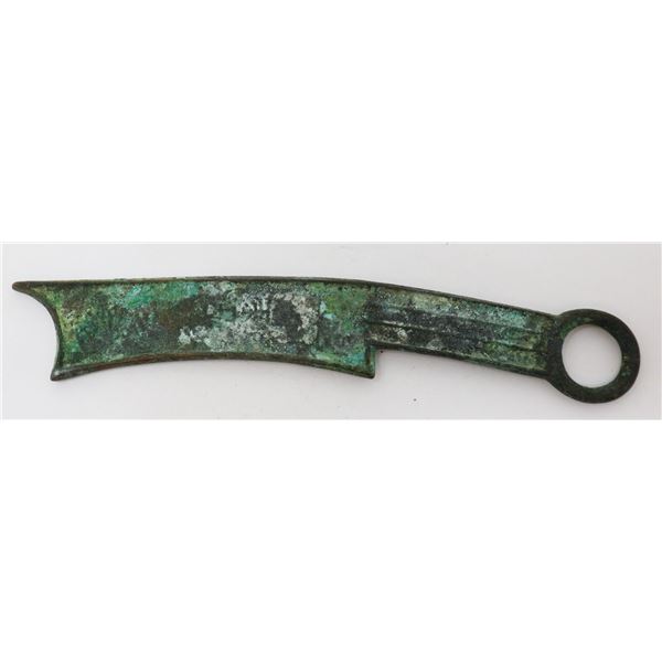 ANCIENT CHINESE SWORD COIN CURRENCY BRONZE