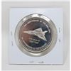 Image 1 : CANADIAN AVRO ARROW ANNIVERSARY COIN