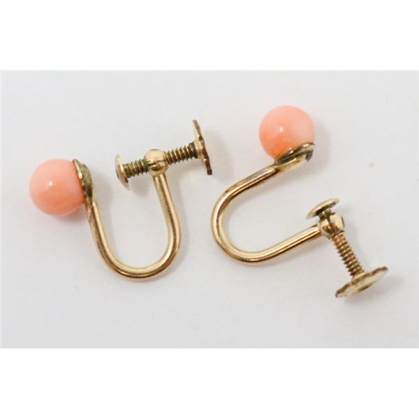 14K GOLD CLASP-STYLE EARRINGS WITH PINK BEADS