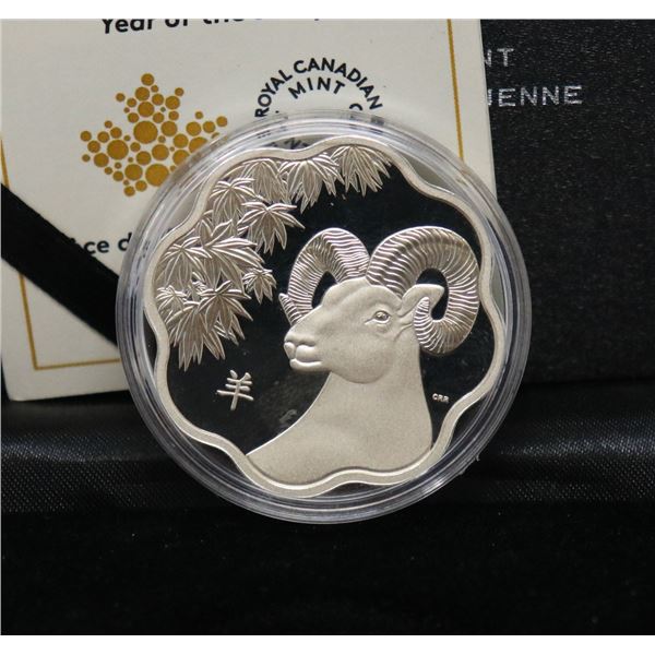 ROYAL CANADIAN MINT 2015 15 DOLLAR FINE SILVER