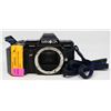 Image 1 : MINOLTA MAXXUM 7000 35MM CAMERA BODY
