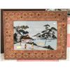 Image 1 : ANTIQUE ASIAN GLASS PAINTED PICTURE W/CARVED