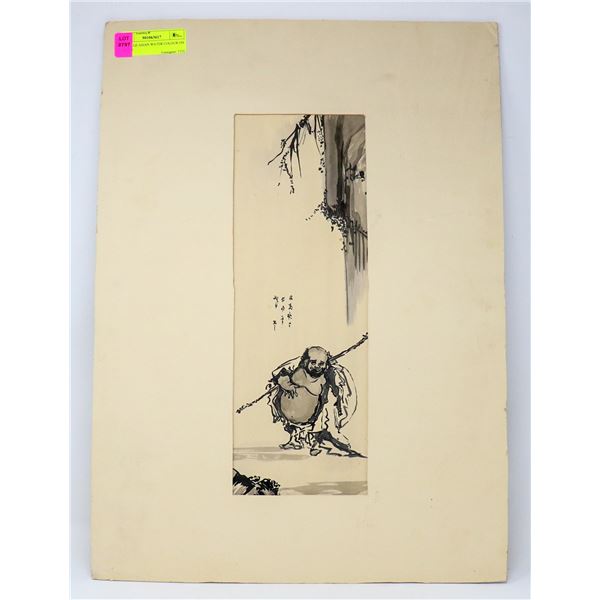 VINTAGE ASIAN WATER COLOUR ON PAPER