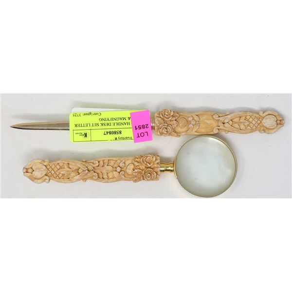 CARVED HANDLE DESK SET LETTER OPENER & MAGNIFYING