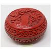 Image 1 : QING DYNASTY CARVED RED CINNABAR SNUFF BOX