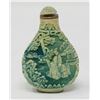 Image 1 : QING DYNASTY STYLE INTRICATELY CARVED SNUFF