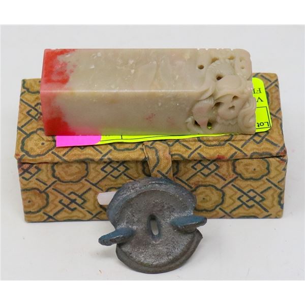 VINTAGE CHINESE CARVED FIGURAL WAX SEAL WITH BOX