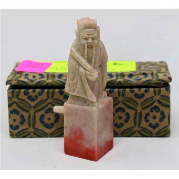 VINTAGE CHINESE CARVED FIGURAL WAX SEAL WITH BOX