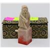 Image 1 : VINTAGE CHINESE CARVED FIGURAL WAX SEAL WITH BOX