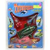 Image 1 : VINTAGE THUNDERBIRDS 6 VEHICLE PLAY-SET IN BOX