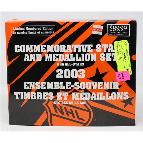 CANADA POST NHL COMMEMORATIVE STAMP&MEDALLION SET