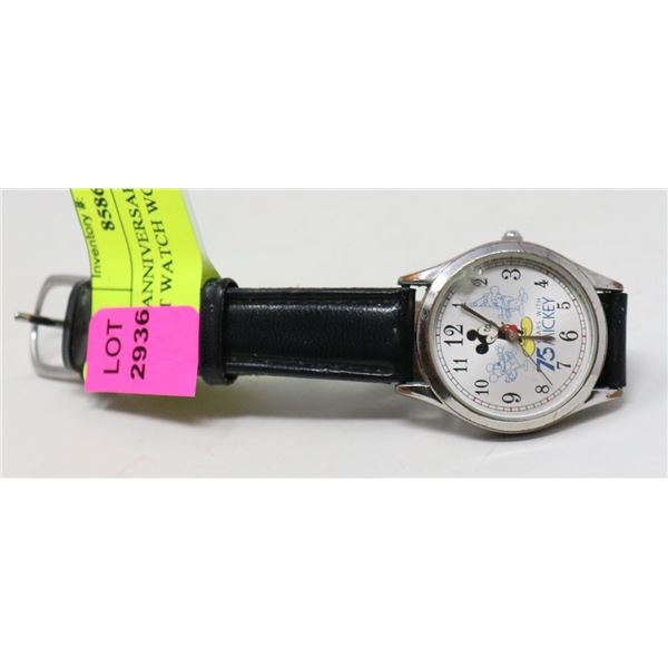 75TH ANNIVERSARY MICKEY MOUSE WRIST WATCH WORKING