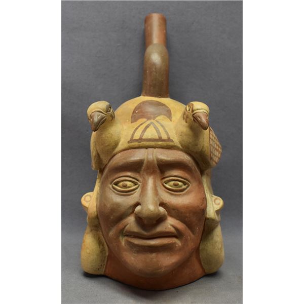 COPY OF PERUVIAN POTTERY CANTEEN