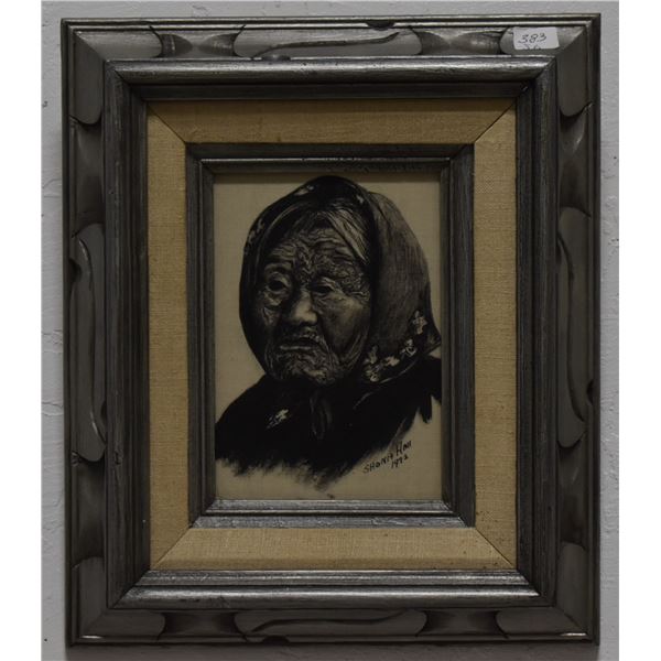 NAVAJO INDIAN PAINTING (SHONA HAH)