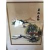 Image 6 : 3 Mud Men Figurines, 2 Silk Needlework Paintings & Asian Decor