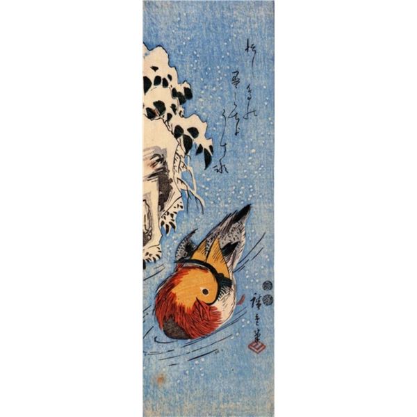 Hiroshige Mandarin Duck on a Lake