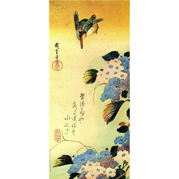 Hiroshige Kingfisher and Hydrangea