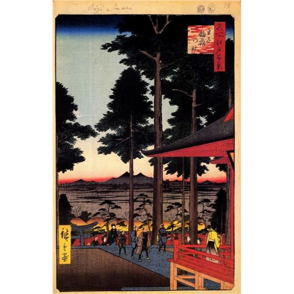 Hiroshige  - Oji Inari Shrine