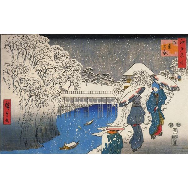 Hiroshige Two Ladies Conversing in the Snow