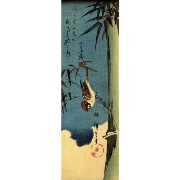 Hiroshige Sparrow and Bamboo 3