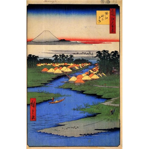 Hiroshige  - Horie and Nekozane