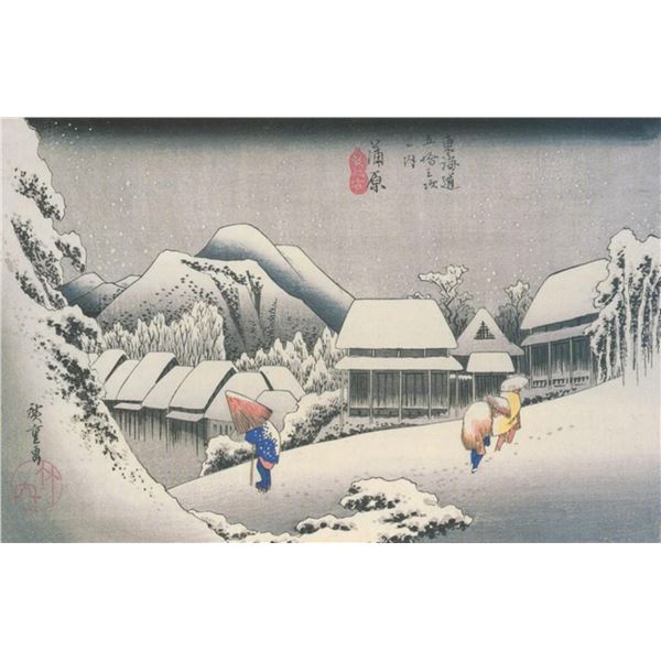 Hiroshige A Village in the Snow