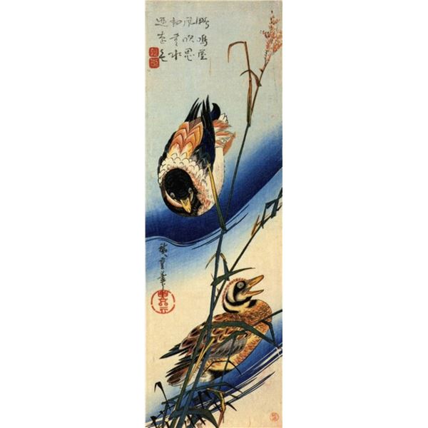 Hiroshige Two Ducks in Reeds