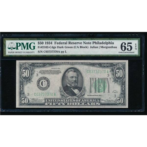 1934 $50 Philadelphia FRN PMG 65EPQ