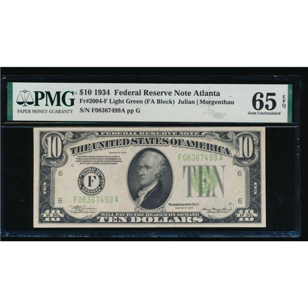 1934 $10 Atlanta FRN PMG 65EPQ