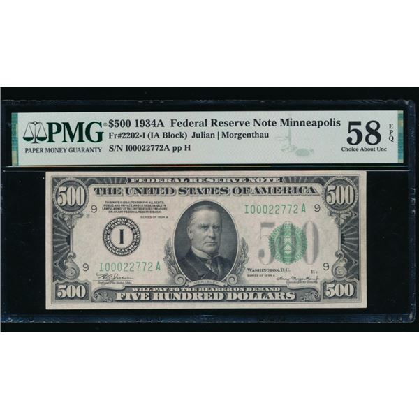 1934A $500 Minneapolis FRN PMG 58EPQ