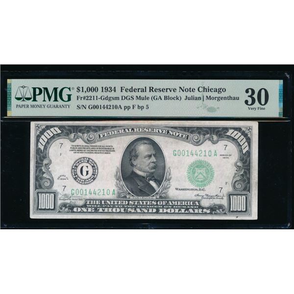 1934 $1000 Chicago FRN PMG 30