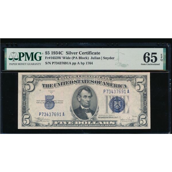 1934C $5 Silver Certificate PMG 65EPQ