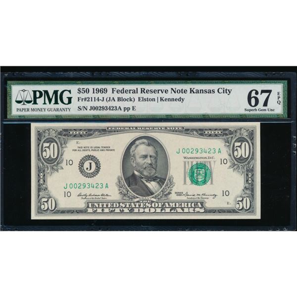 1969 $50 Kansas City FRN PMG 67EPQ