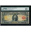 Image 1 : 1905 $20 Technicolor Gold Certificate PMG 25
