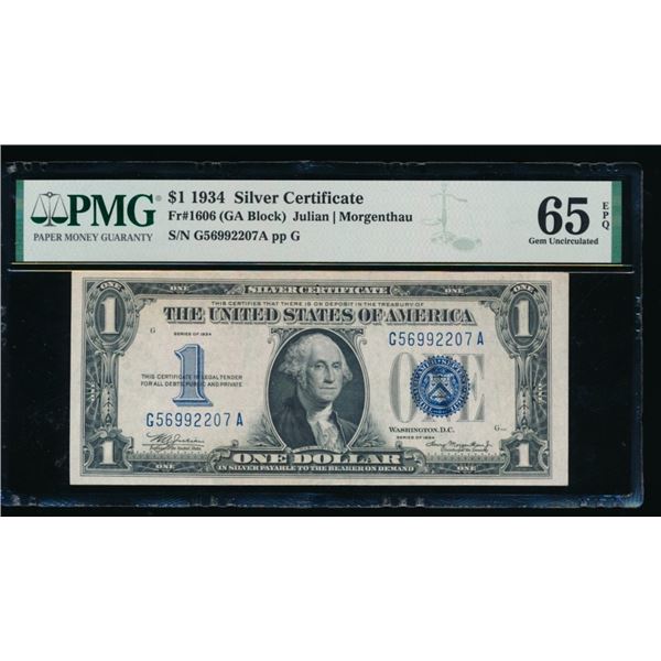 1934 $1 Silver Certificate PMG 65EPQ