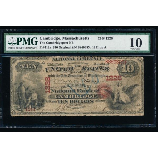 1865 $10 Cambridge National Bank Note PMG 10