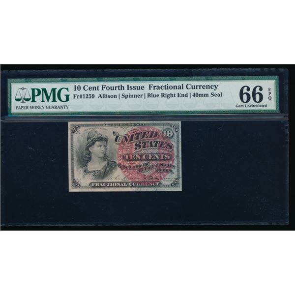 10 Cent Fourth Issue Fractional PMG 66EPQ