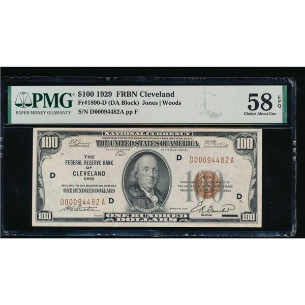 1929 $100 Cleveland FRBN PMG 58EPQ