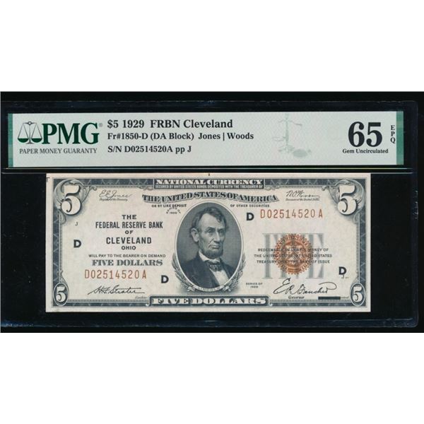 1929 $5 Cleveland FRBN PMG 65EPQ