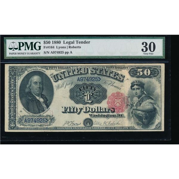 1880 $50 Legal Tender Note PMG 30