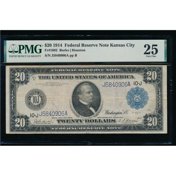 1914 $20 Kansas City FRN PMG 25