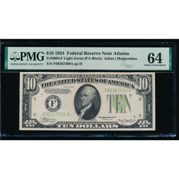 1934 $10 Atlanta FRN PMG 64