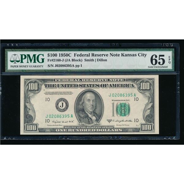 1950C $100 Kansas City FRN PMG 65EPQ