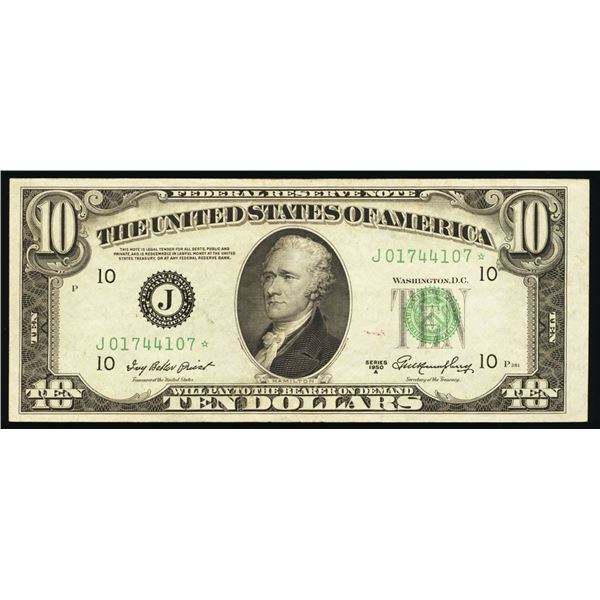 1950A $10 STAR Kansas City FRN