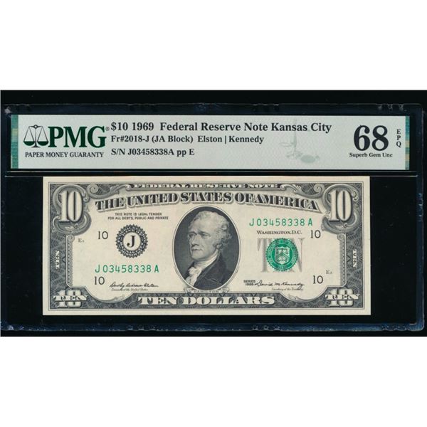 1969 $10 Kansas City FRN PMG 68EPQ