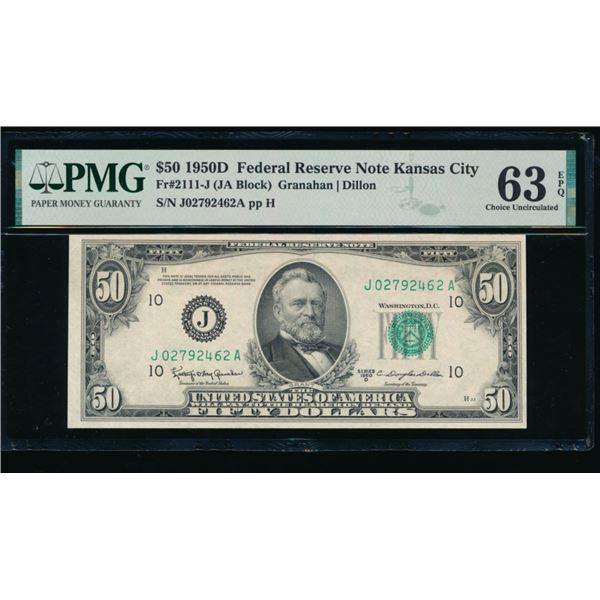 1950D $50 Kansas City FRN PMG 63EPQ