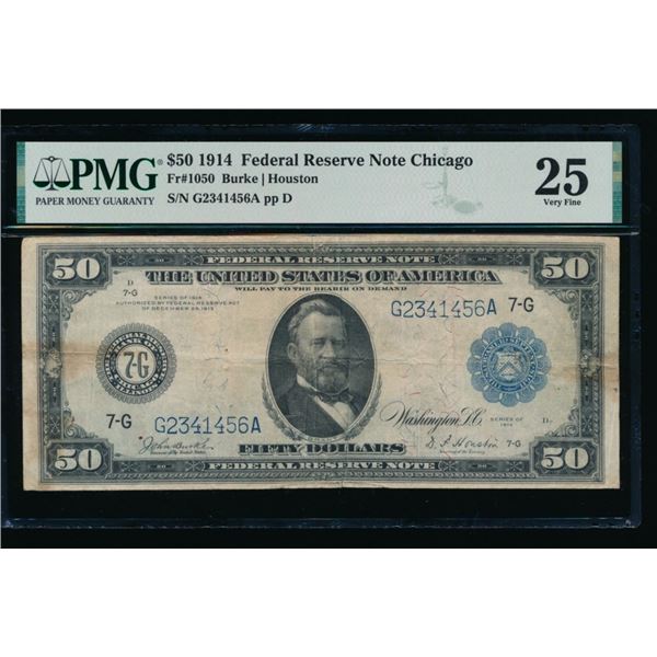 1914 $50 Chicago FRN PMG 25