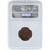 Image 2 : 1871A Germany 3 Pfenninge Prussia Proof Coin NGC PF64RB