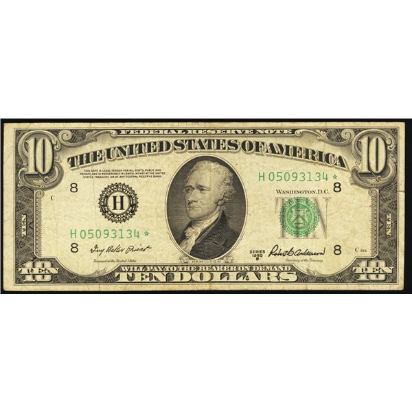 1950B $10 STAR St Louis FRN